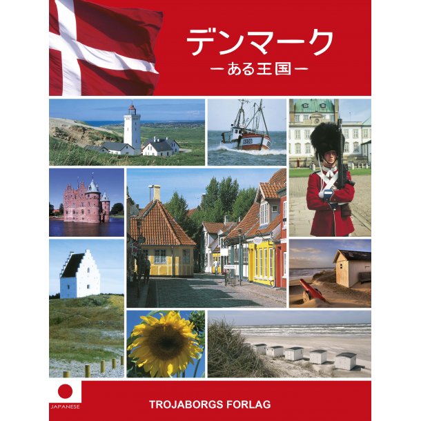 DK BOG - Japansk (6 stk.)