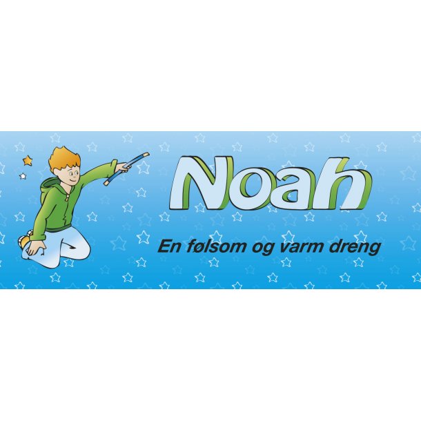 Noah