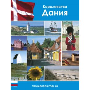 DK BOG - Russisk (6 stk.)